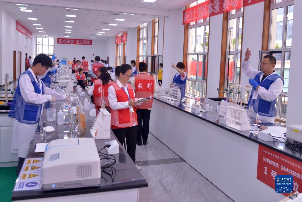 新博现金游戏